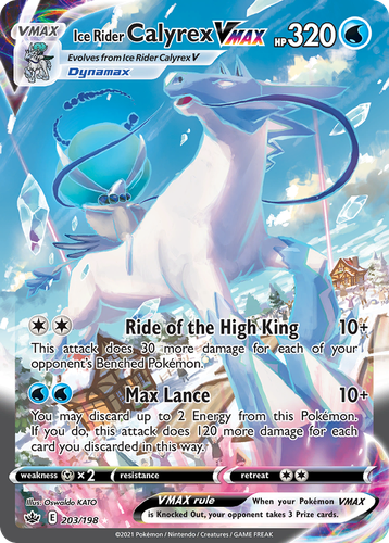 Ice Rider Calyrex VMAX #203 from Chilling Reign - Rare Rainbow - Illustrated by Oswaldo KATO