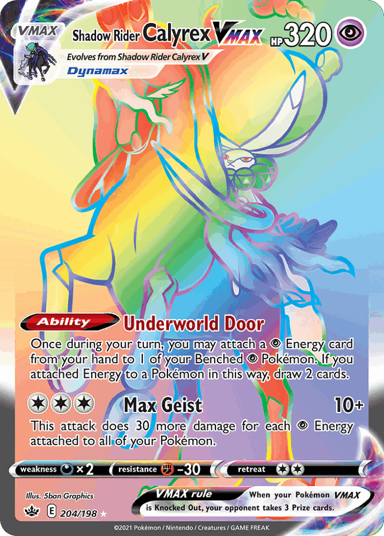 Shadow Rider Calyrex VMAX #204 from Chilling Reign - Rare Rainbow - Illustrated by 5ban Graphics
