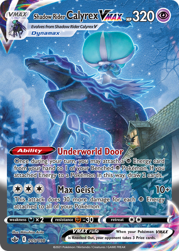 Shadow Rider Calyrex VMAX 205, Chilling Reign
