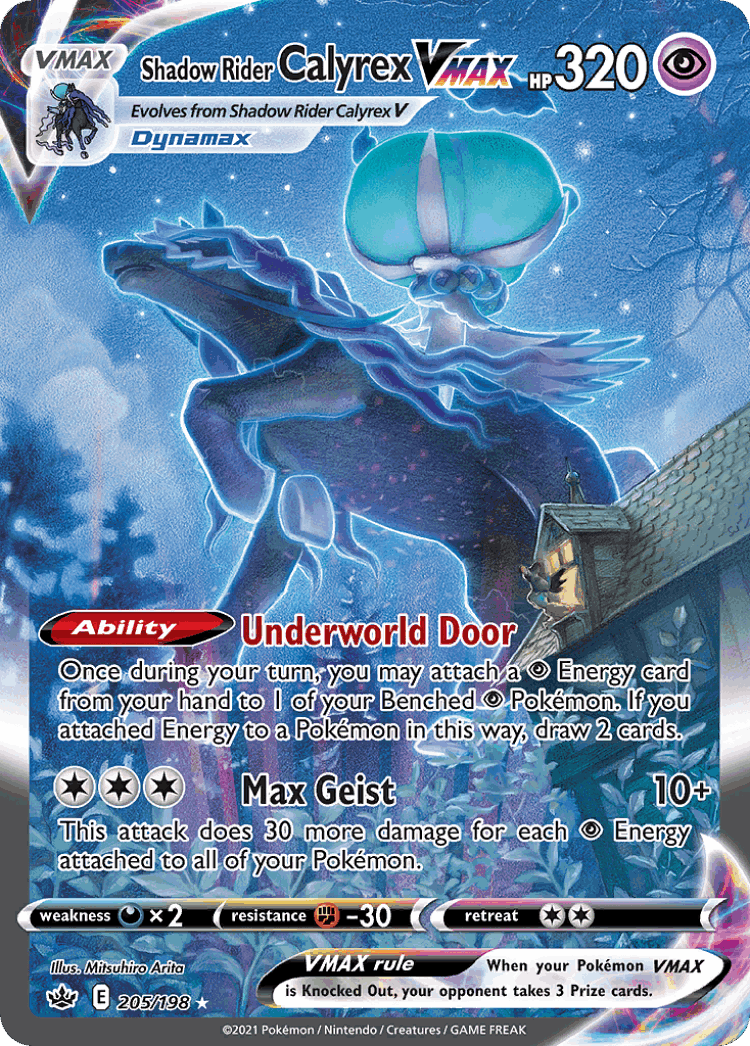 Shadow Rider Calyrex VMAX #205 from Chilling Reign - Rare Rainbow - Illustrated by Mitsuhiro Arita