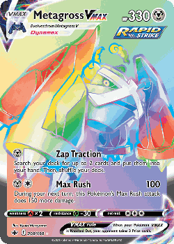 Metagross VMAX 208, Chilling Reign