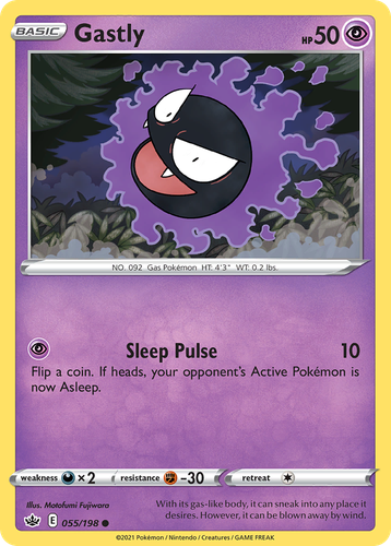 Gastly #55 from Chilling Reign - Common - Illustrated by Motofumi Fujiwara