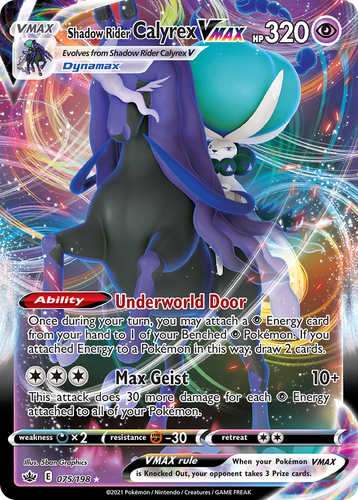 Shadow Rider Calyrex VMAX 75, Chilling Reign