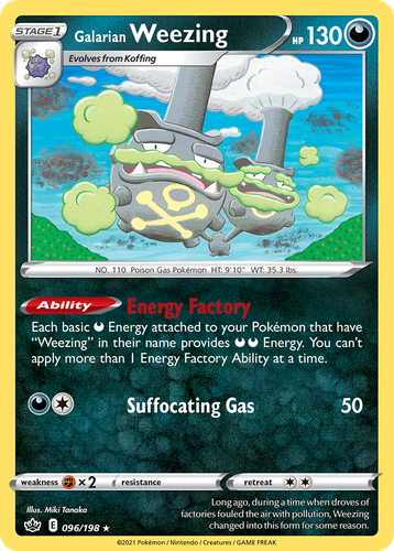 Galarian Weezing #96 from Chilling Reign - Rare - Illustrated by Miki Tanaka