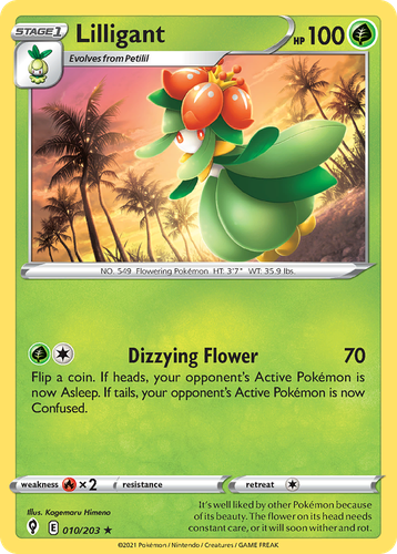 Lilligant Pokémon TCG card art