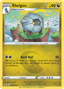 Shelgon
