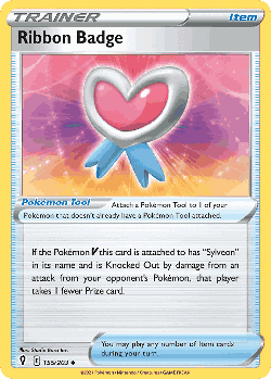Ribbon Badge 155, Evolving Skies