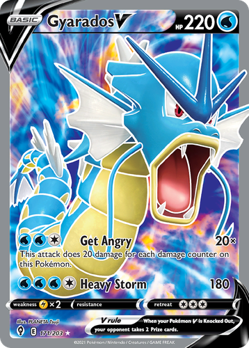 Gyarados V #171 from Evolving Skies - Rare Ultra - Illustrated by PLANETA Tsuji