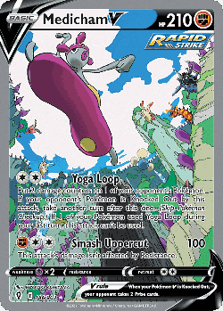 Medicham V 186, Evolving Skies