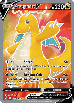 Dragonite V 191, Evolving Skies