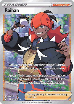 Raihan 202, Evolving Skies