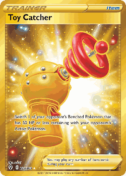 Toy Catcher 233, Evolving Skies