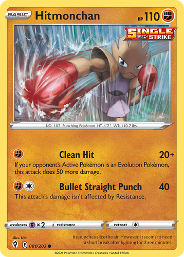 Hitmonchan 81, Evolving Skies