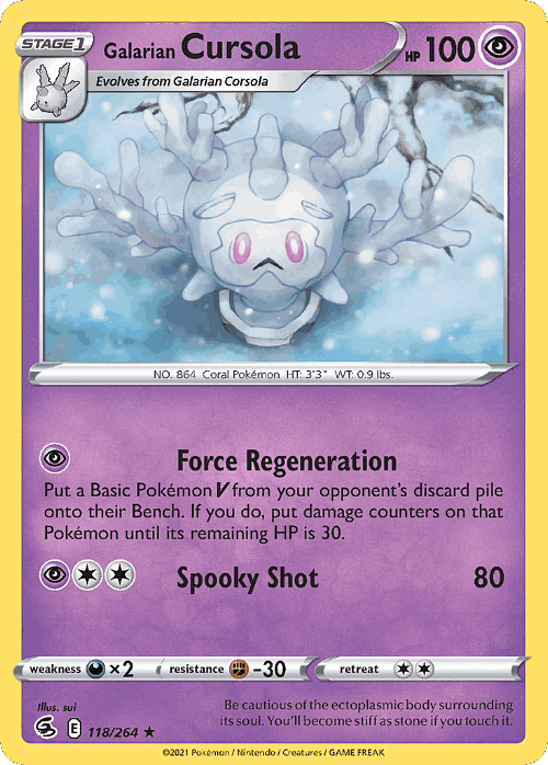 Galarian Cursola 118, Fusion Strike