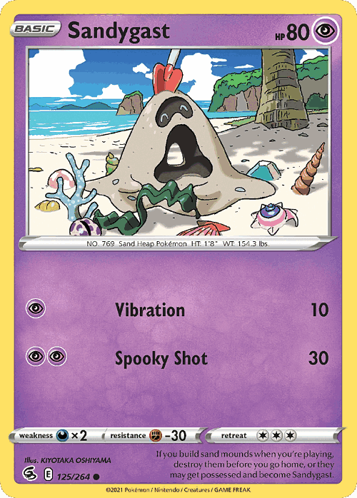 Sandygast 125, Fusion Strike