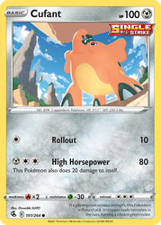 Cufant 191, Fusion Strike