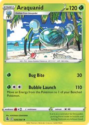Araquanid Pokémon TCG card art