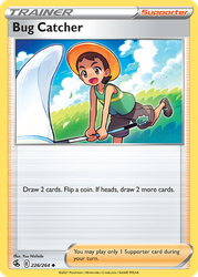 Bug Catcher 226, Fusion Strike