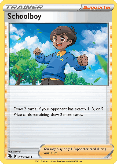 Schoolboy 238, Fusion Strike