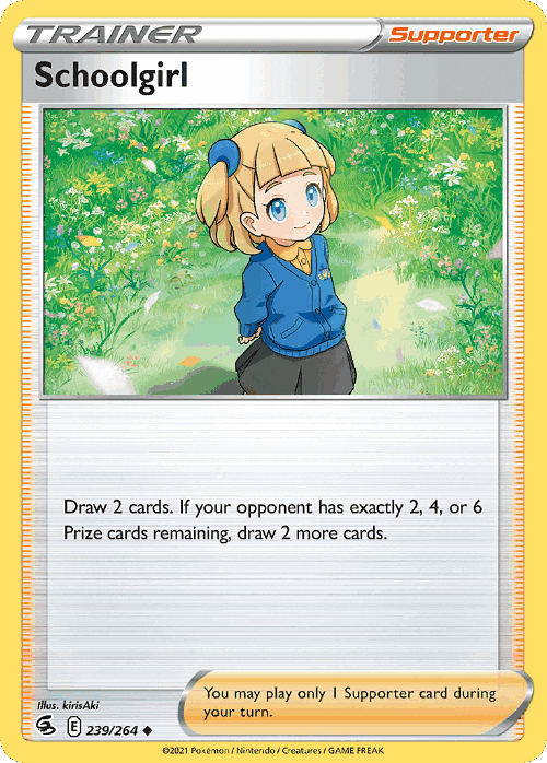 Schoolgirl 239, Fusion Strike