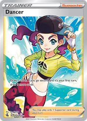 Dancer 259, Fusion Strike