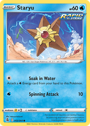 Staryu 52, Fusion Strike