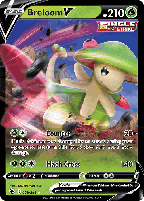 Breloom V Pokémon TCG card art
