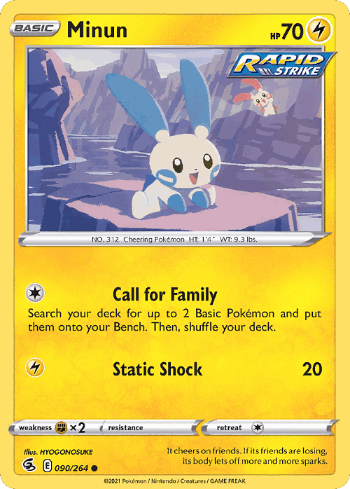 Minun 90, Fusion Strike
