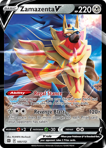 Zamazenta V 105, Brilliant Stars