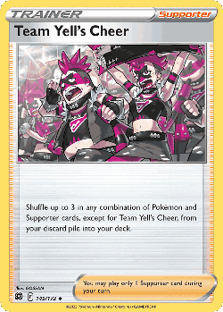 Team Yell's Cheer 149, Brilliant Stars