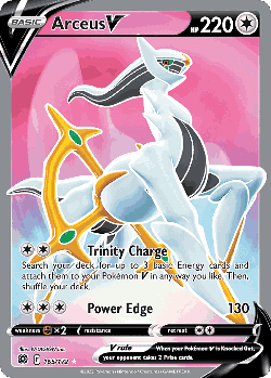 Arceus V 165, Brilliant Stars