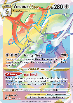 Arceus VSTAR 176, Brilliant Stars