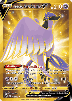 Galarian Articuno V 181, Brilliant Stars
