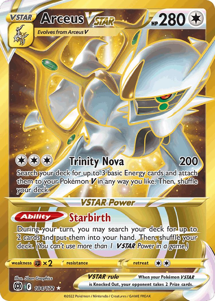 Arceus VSTAR #184 from Brilliant Stars - Rare Secret - Illustrated by 5ban Graphics