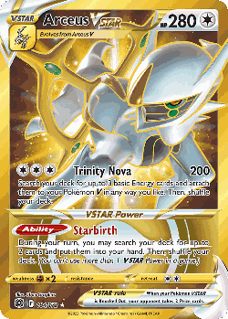 Arceus VSTAR 184, Brilliant Stars