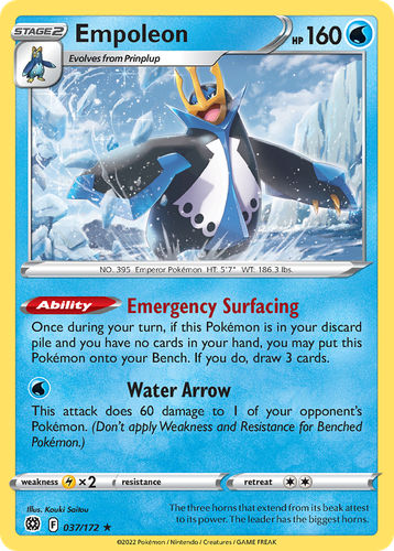 Empoleon 37, Brilliant Stars