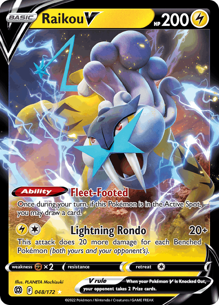 Raikou V #48 from Brilliant Stars - Rare Holo V - Illustrated by PLANETA Mochizuki