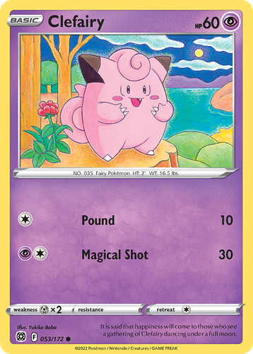 Clefairy #53 from Brilliant Stars - Common - Illustrated by Yukiko Baba