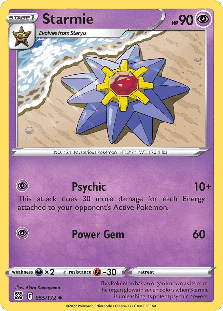Starmie #55 from Brilliant Stars - Uncommon - Illustrated by Akira Komayama