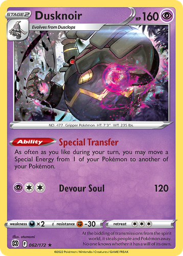 Dusknoir #62 from Brilliant Stars - Rare Holo - Illustrated by otumami