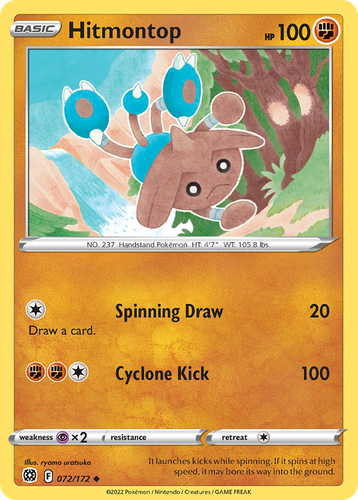 Hitmontop 72, Brilliant Stars