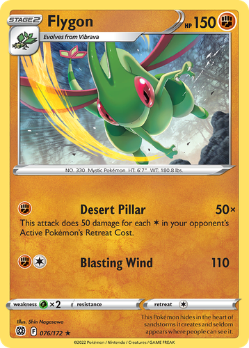 Flygon 76, Brilliant Stars