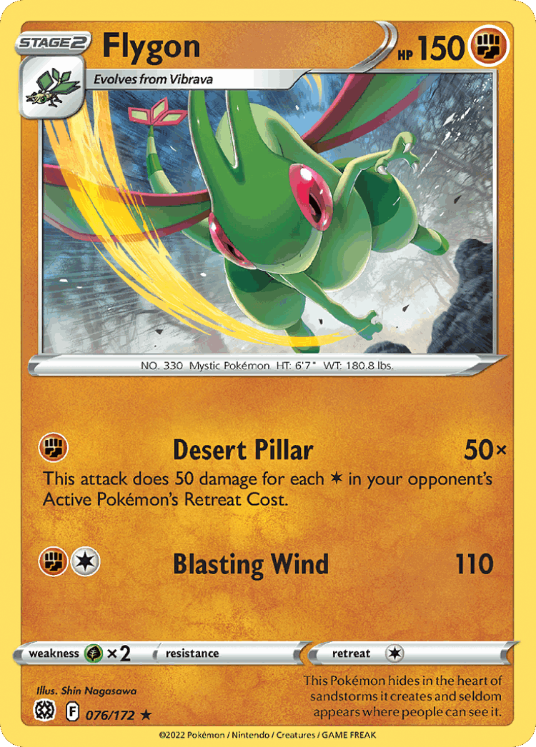 Flygon #76 from Brilliant Stars - Rare - Illustrated by Shin Nagasawa