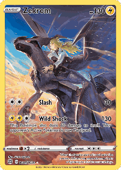 Zekrom Pokémon TCG card art