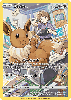 Eevee Pokémon TCG card art