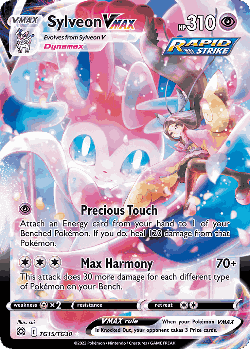 Sylveon VMAX Pokémon TCG card art
