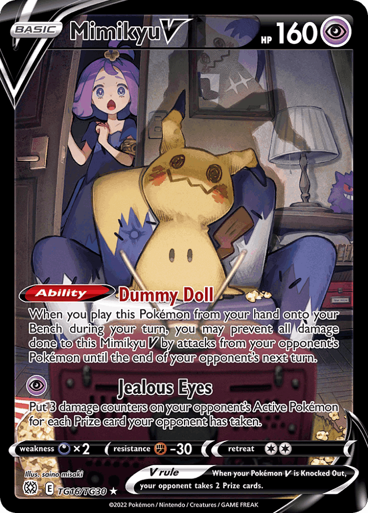 Mimikyu V #16 from Brilliant Stars Trainer Gallery - Rare Holo V - Illustrated by saino misaki