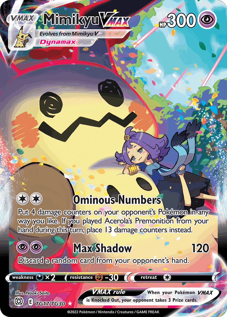 Mimikyu VMAX #17 from Brilliant Stars Trainer Gallery - Rare Holo VMAX - Illustrated by Naoki Saito
