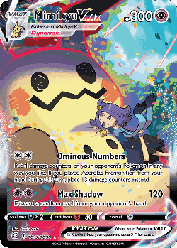 Mimikyu VMAX Pokémon TCG card art