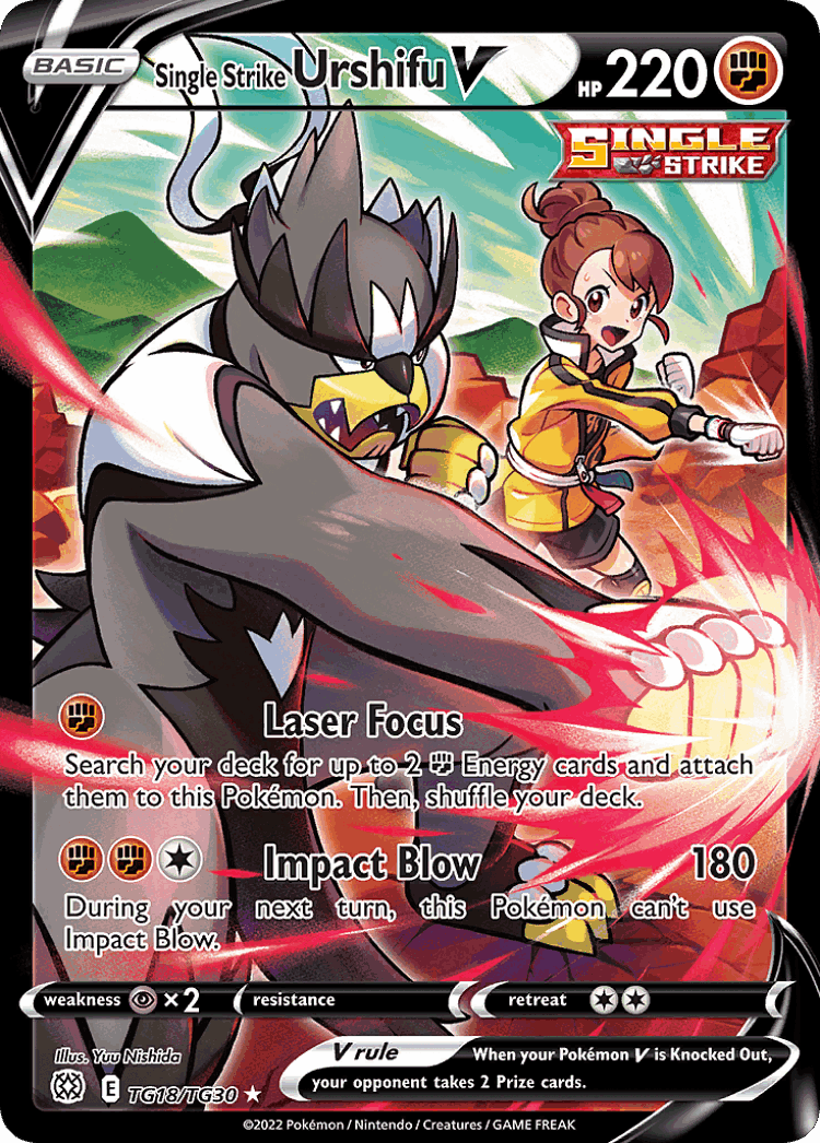Single Strike Urshifu V #18 from Brilliant Stars Trainer Gallery - Rare Holo V - Illustrated by Yuu Nishida